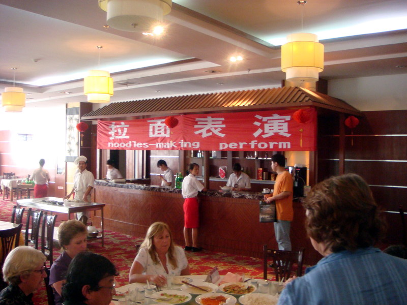 Image: /media/?path=/trips/2007-08-13 China/Engrish/20070818-135528-0-Joe.jpg